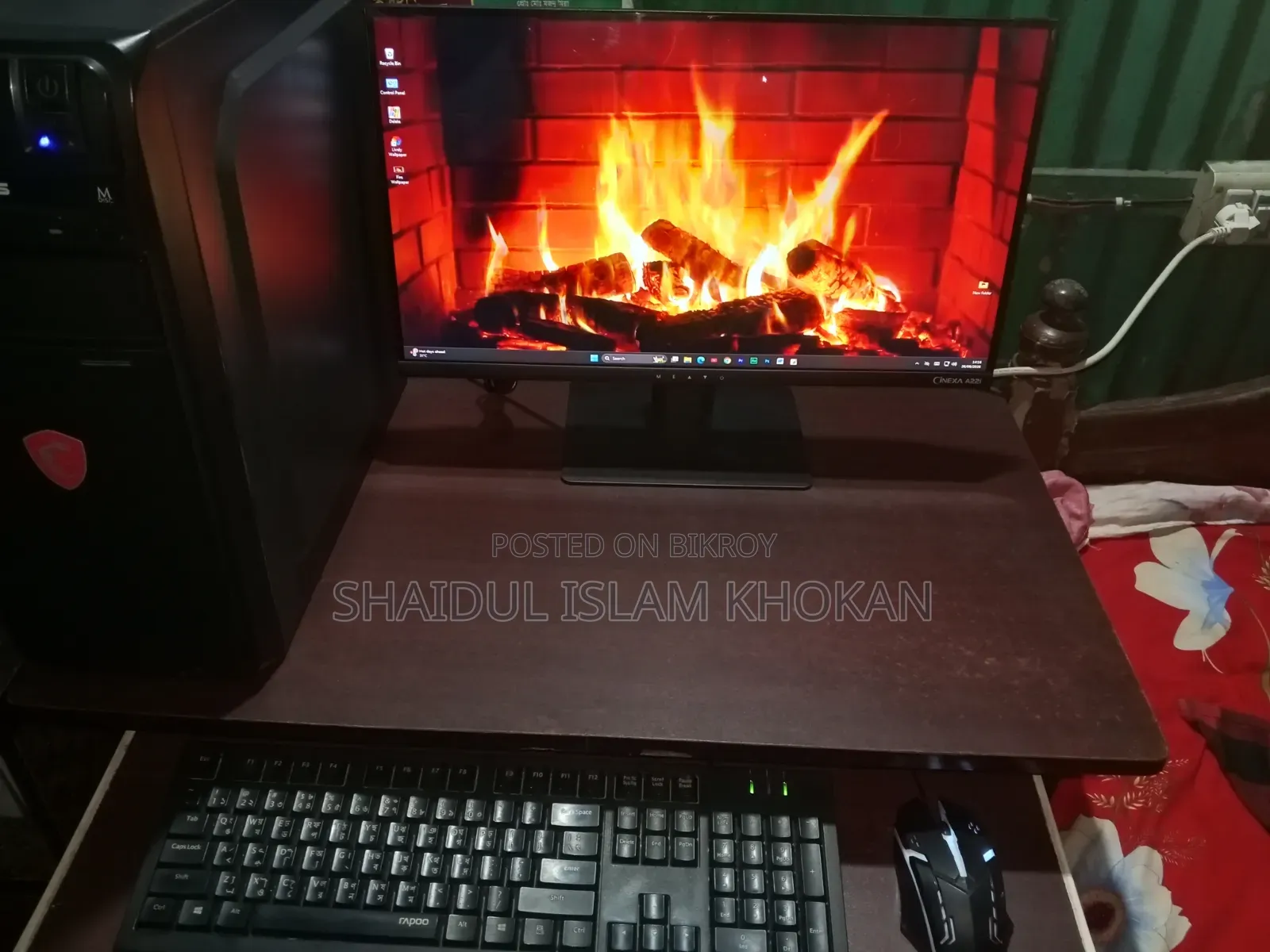 Desktop Computer MSI 8GB AMD Ryzen 5 SSD 128GB