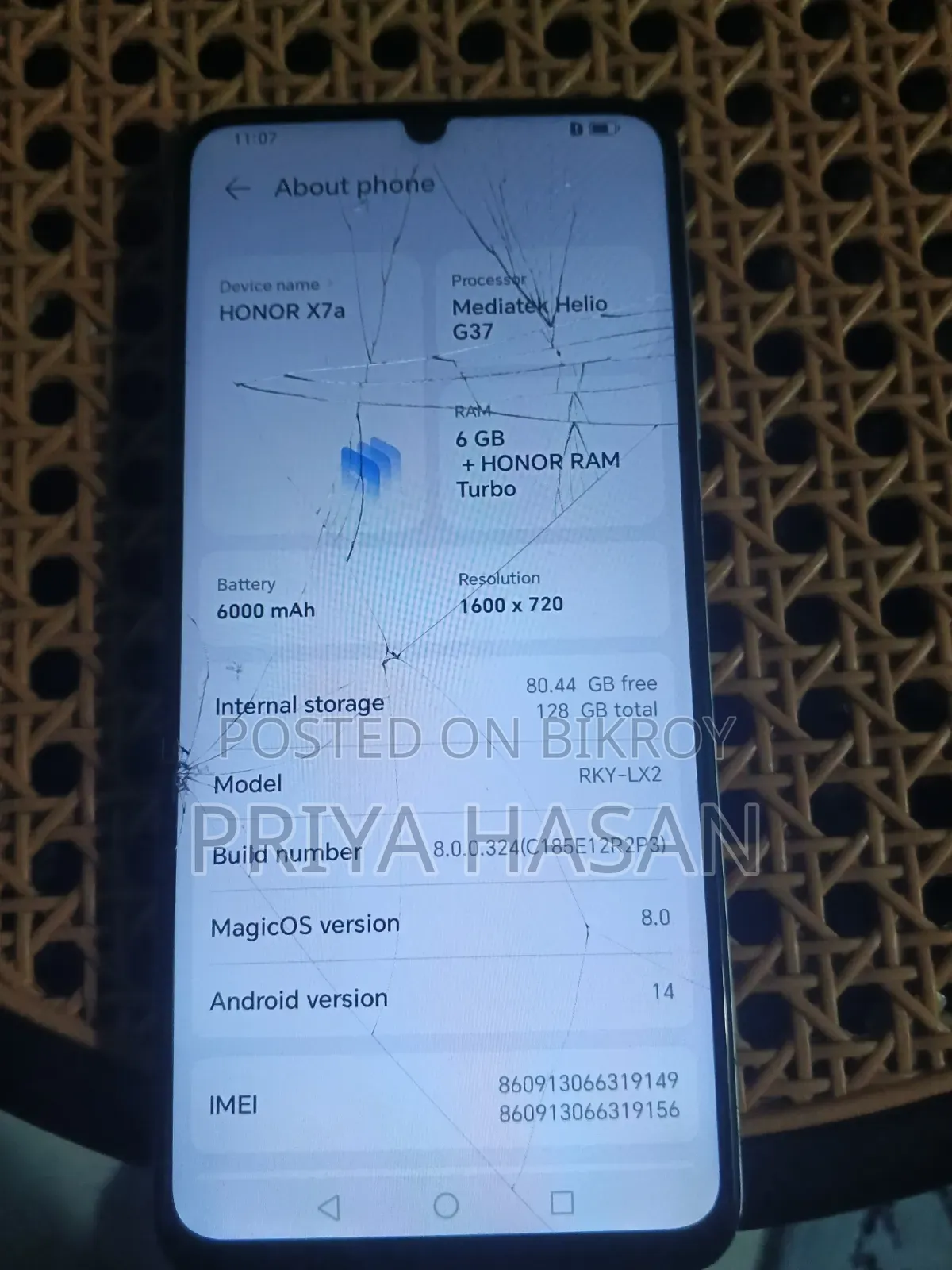 Honor X7a 128 GB Bronze