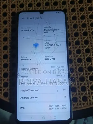 Honor X7a 128 GB Bronze