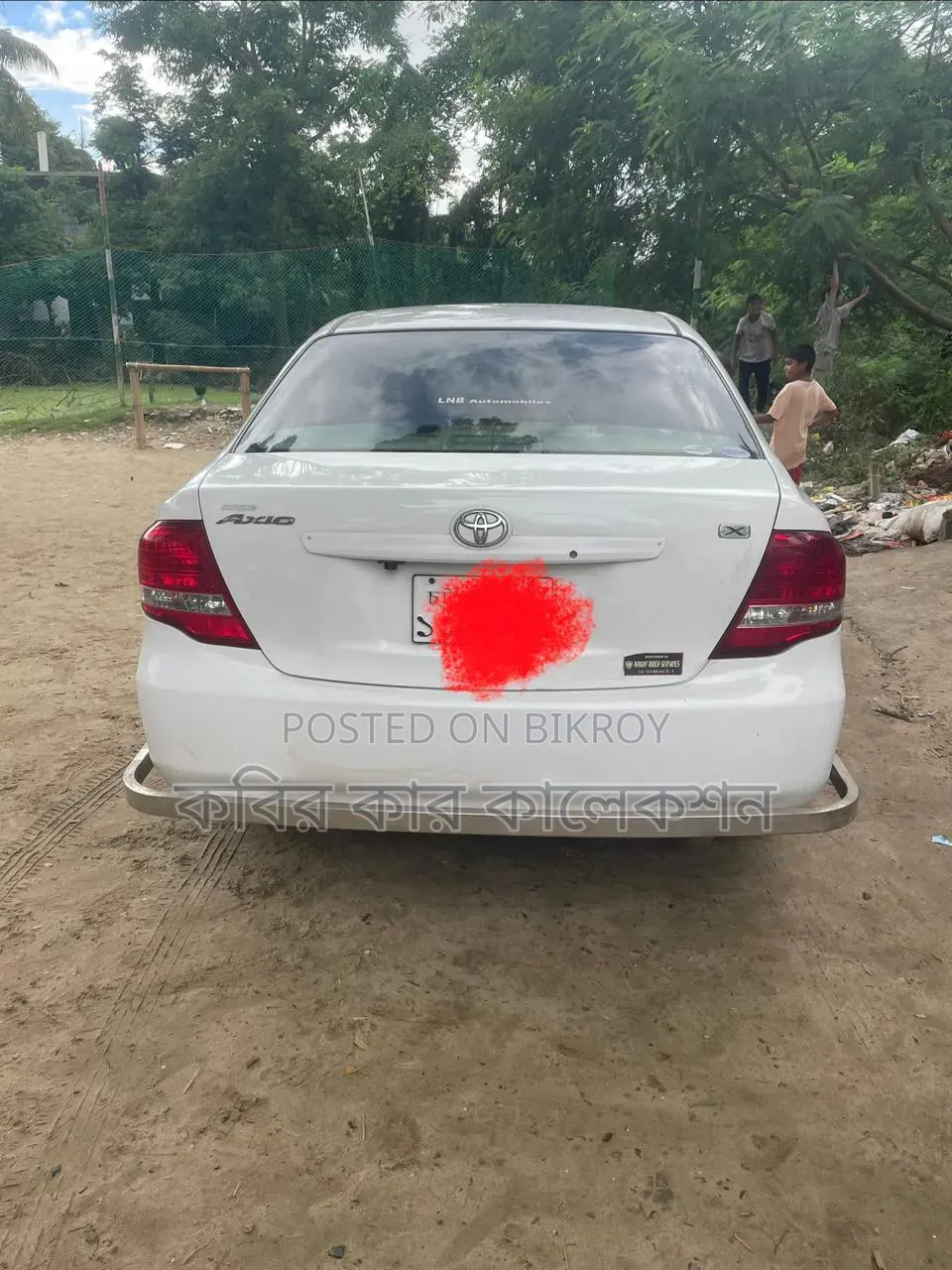 Toyota Axio 2012 White