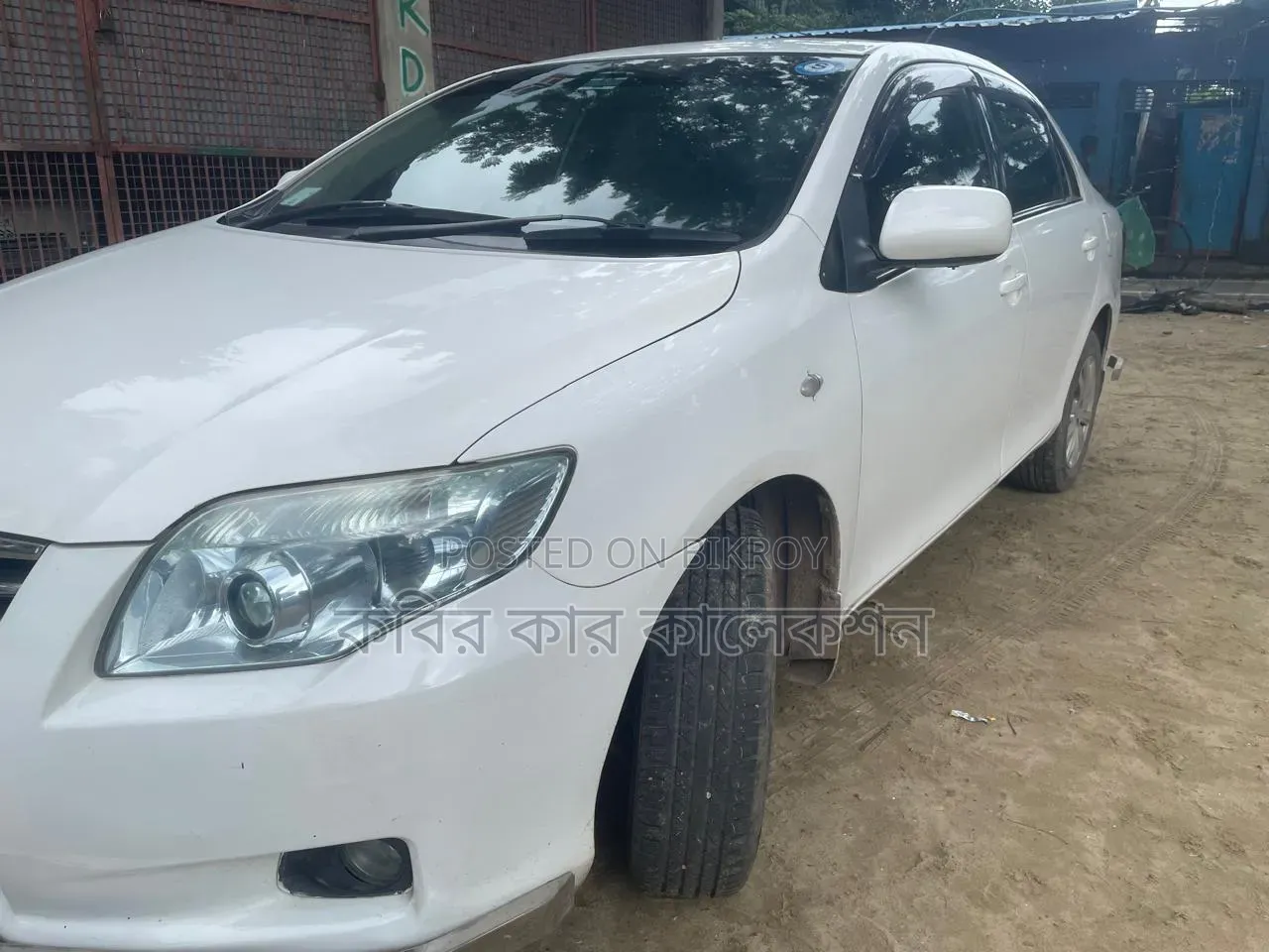 Toyota Axio 2012 White