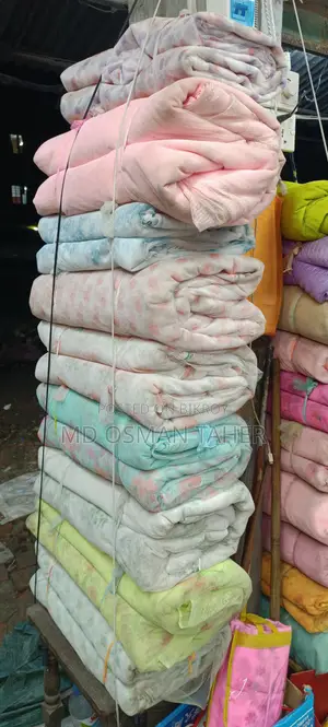 Mosquito Net