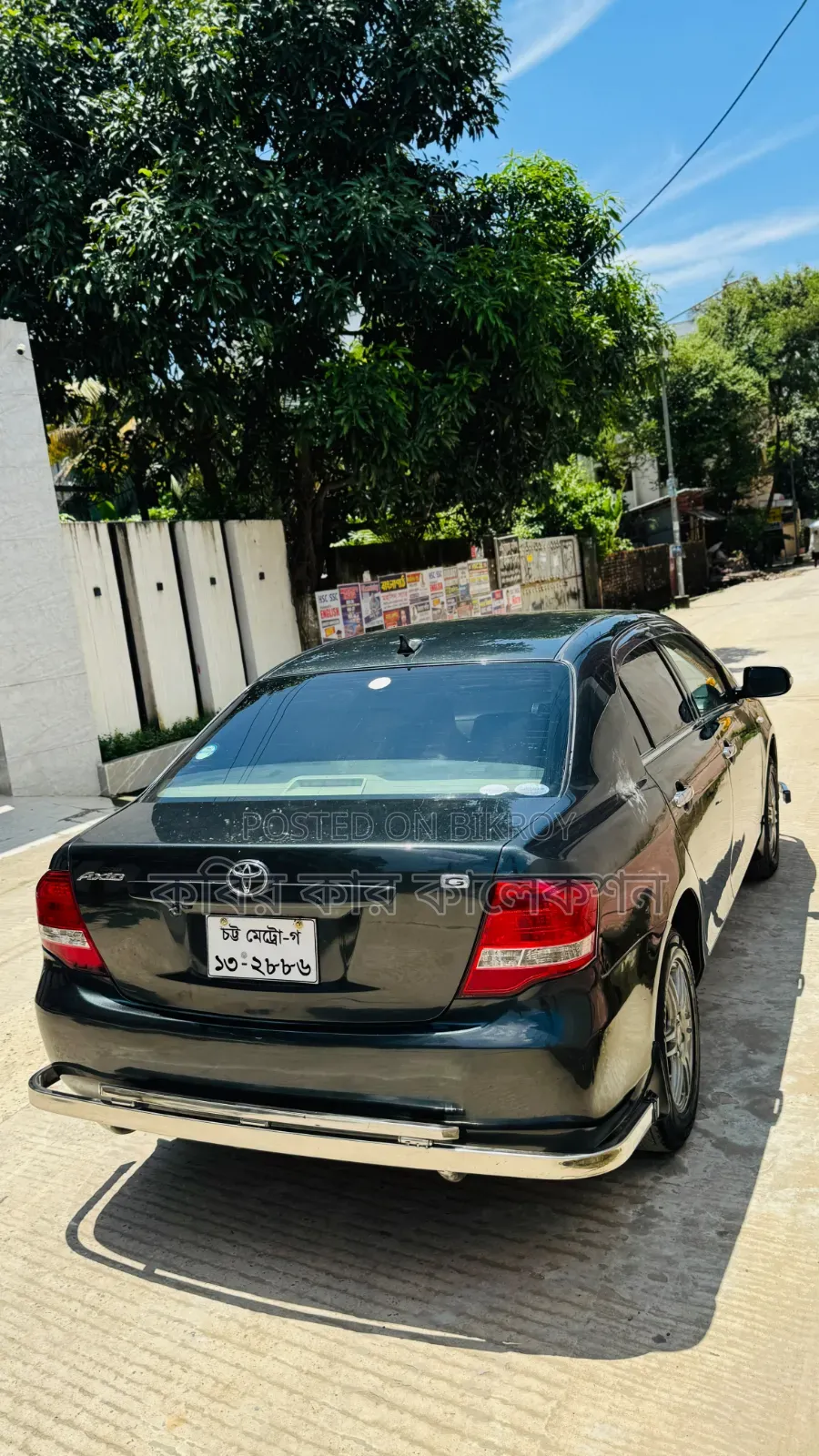Toyota Axio 2011 Gray