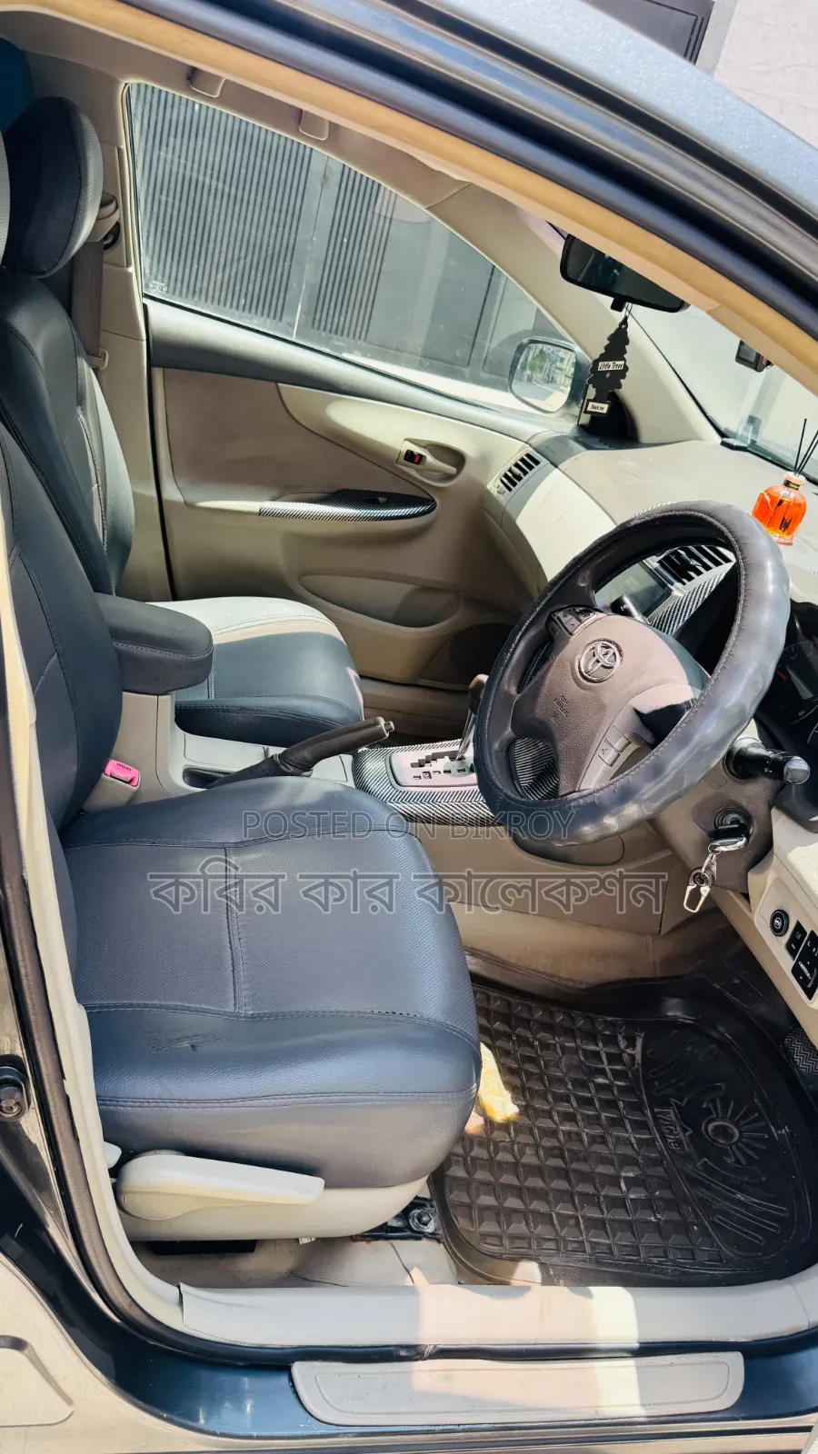 Toyota Axio 2011 Gray