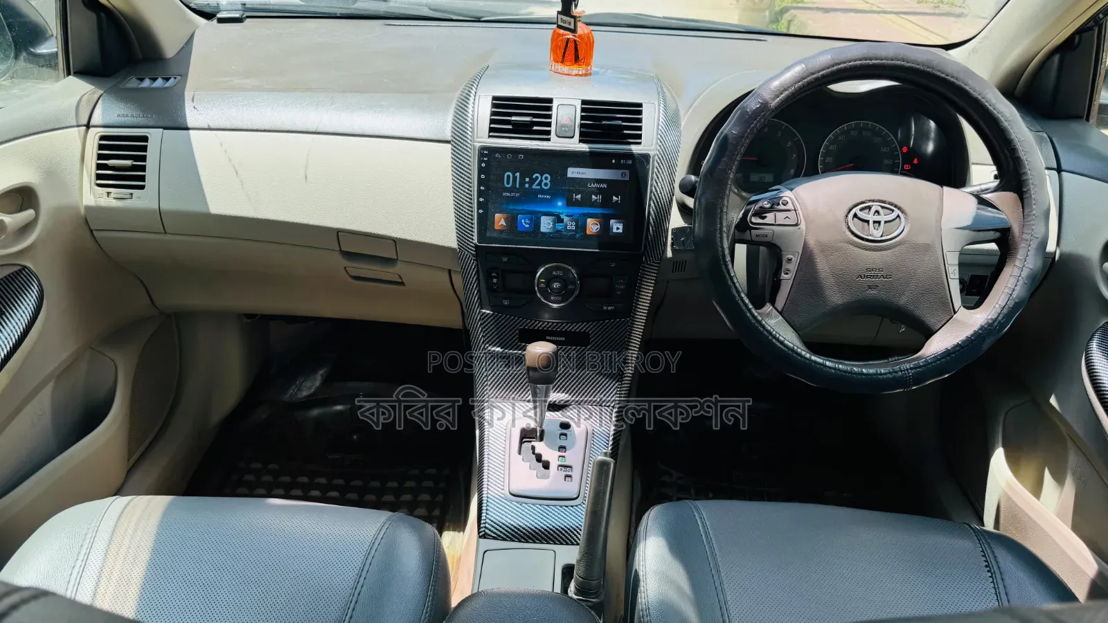 Toyota Axio 2011 Gray