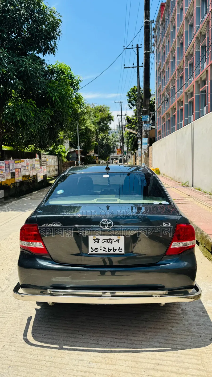 Toyota Axio 2011 Gray