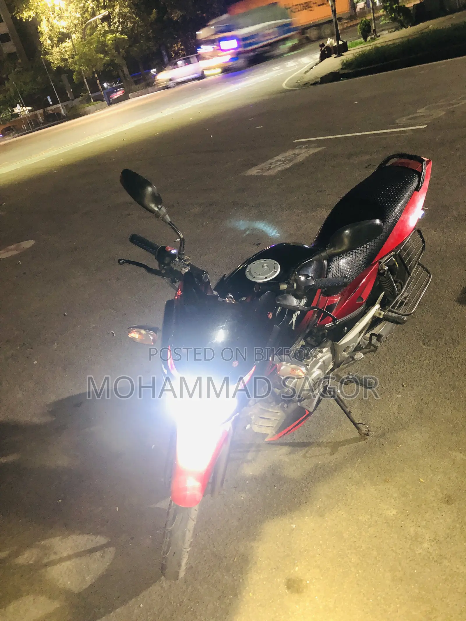 Bajaj Pulsar 150 2017 Red