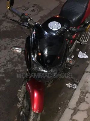 Bajaj Pulsar 150 2017 Red