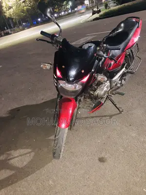 Bajaj Pulsar 150 2017 Red