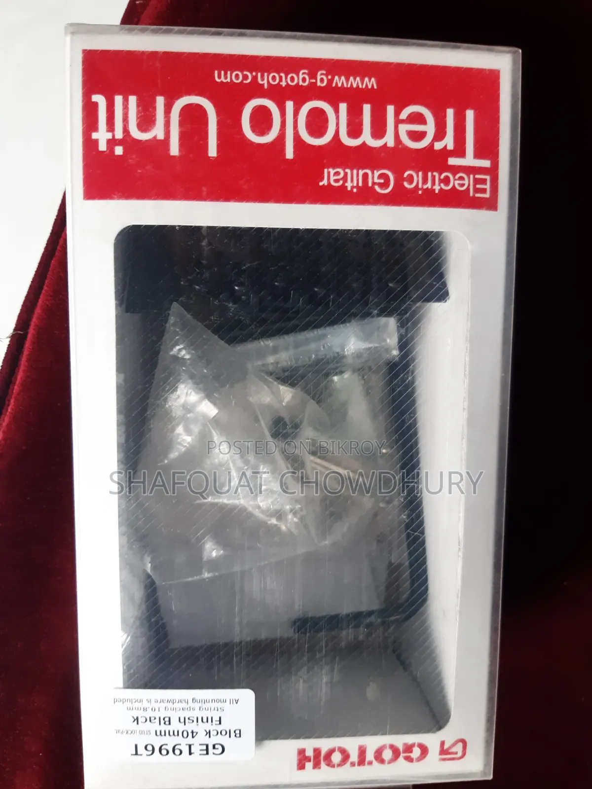 Gotoh GE1996T Tremolo System