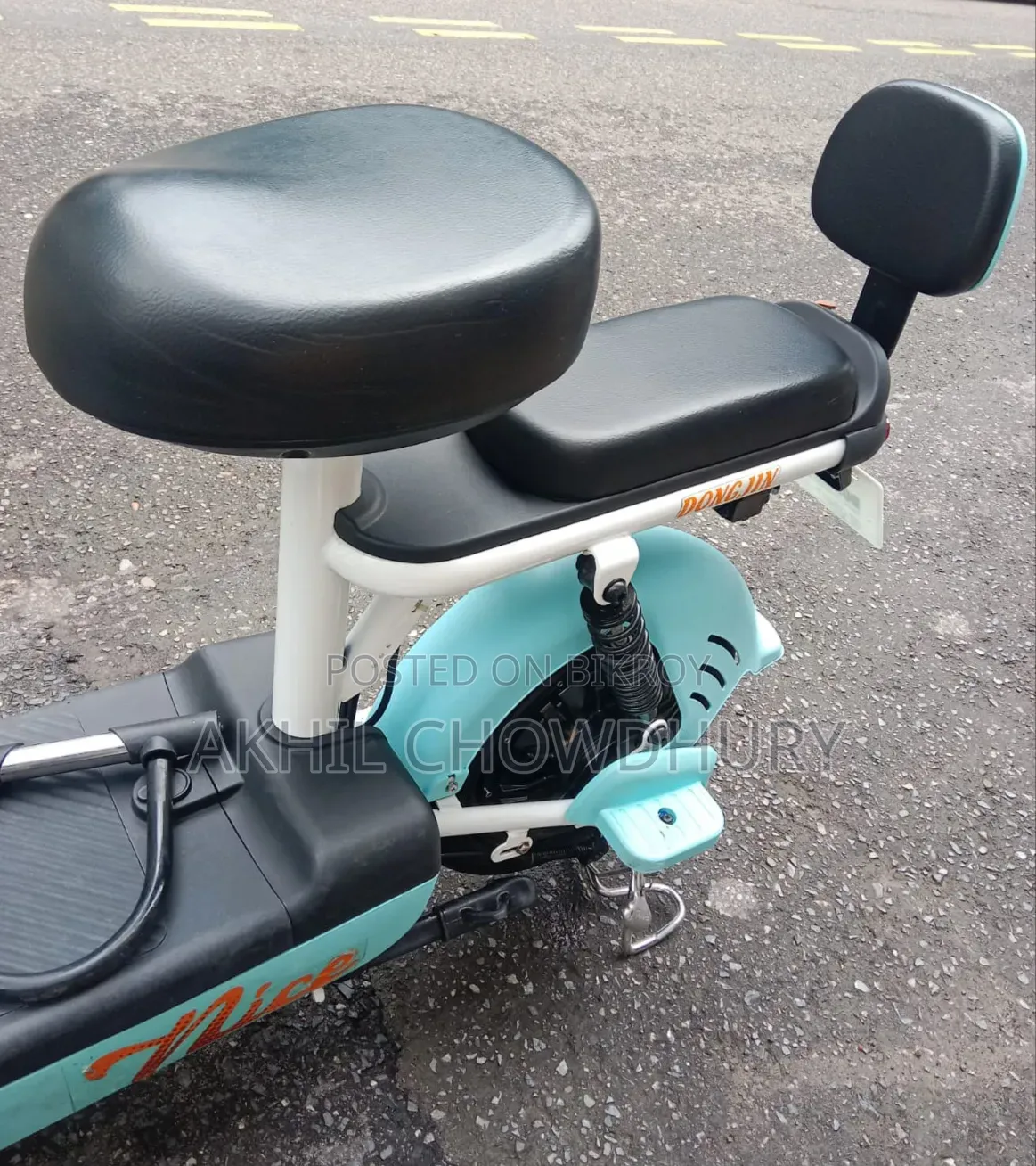 Akij Neo 2026 White