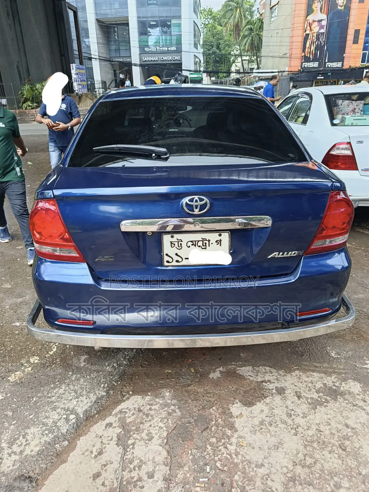 Toyota Allion 2006 Blue