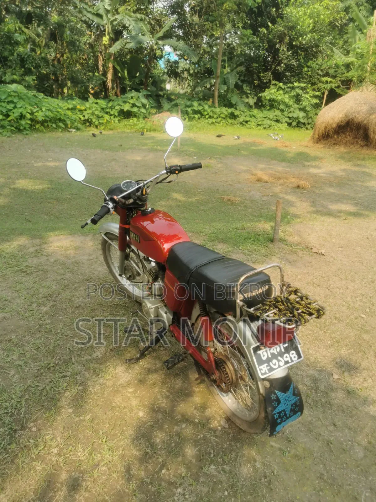 Yamaha 1986 Red