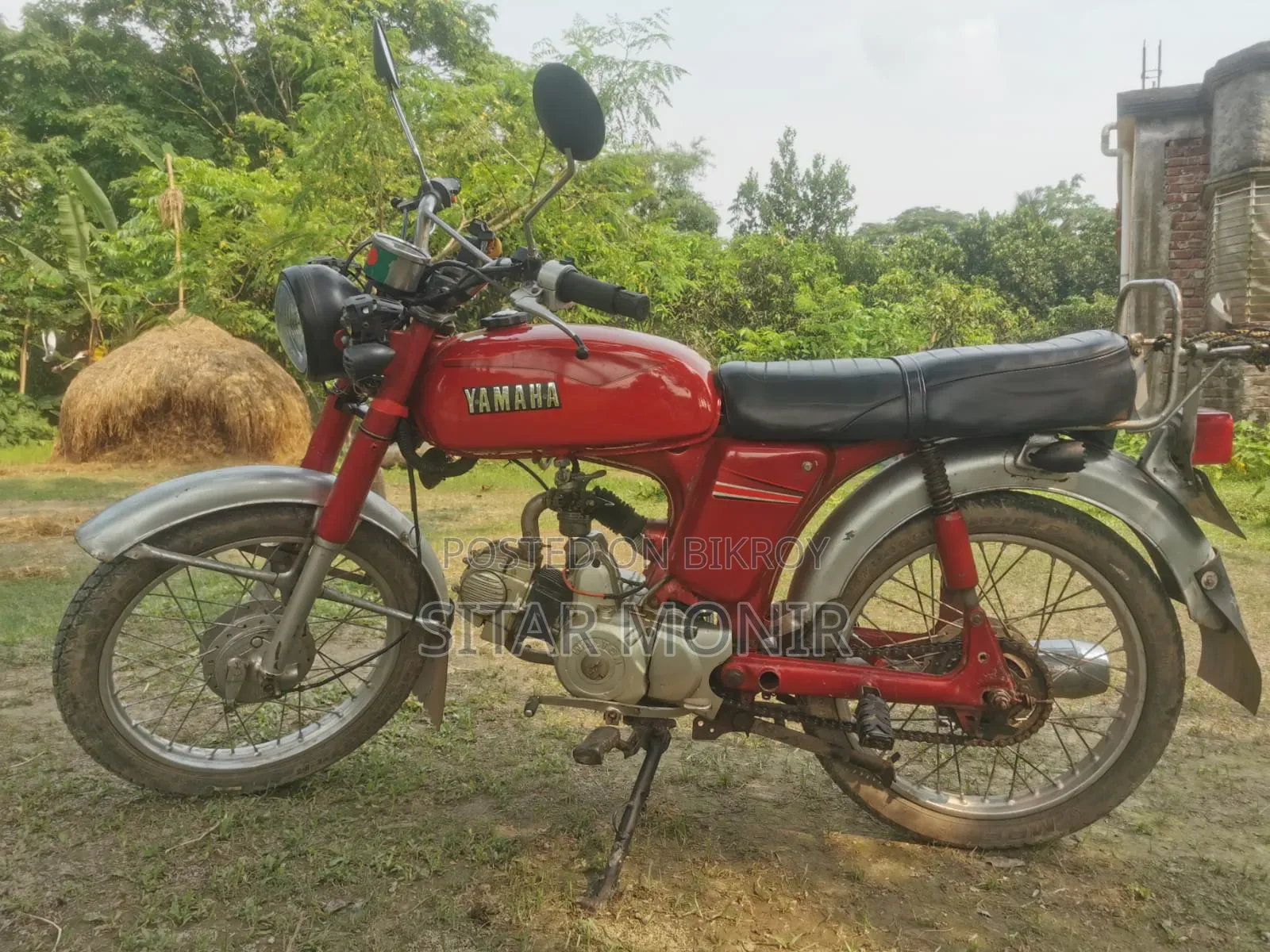 Yamaha 1986 Red