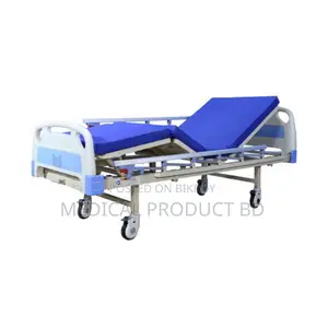 Hospital Bed Rent in Dhaka