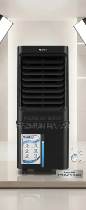 Gree KSWK-4001DGL 40L Air Cooler