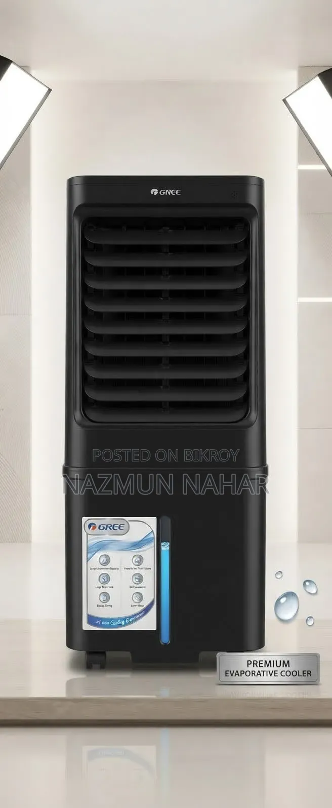 Gree KSWK-4001DGL 40L Air Cooler