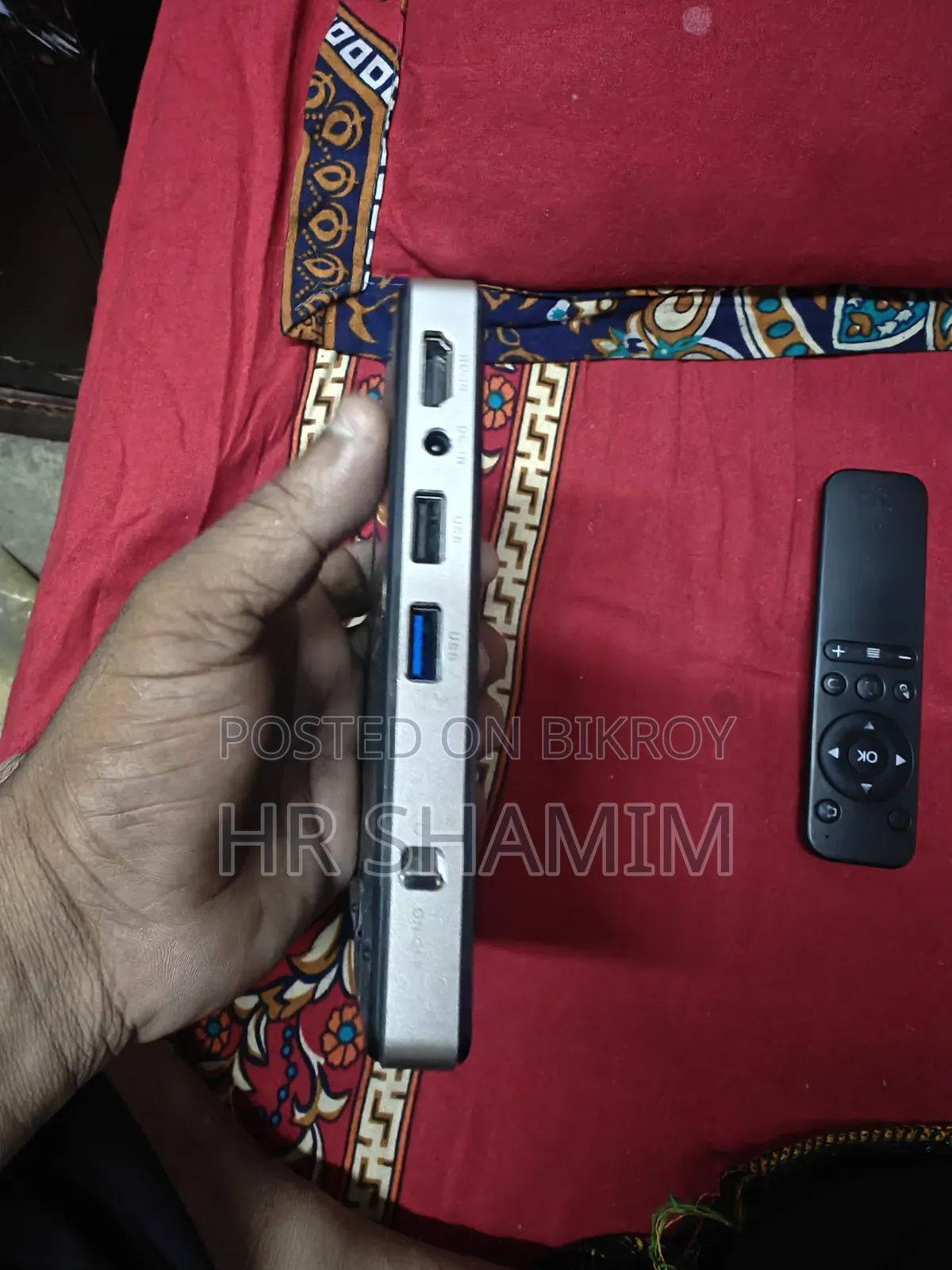 একটি স্মার্ট প্রজেক্টর