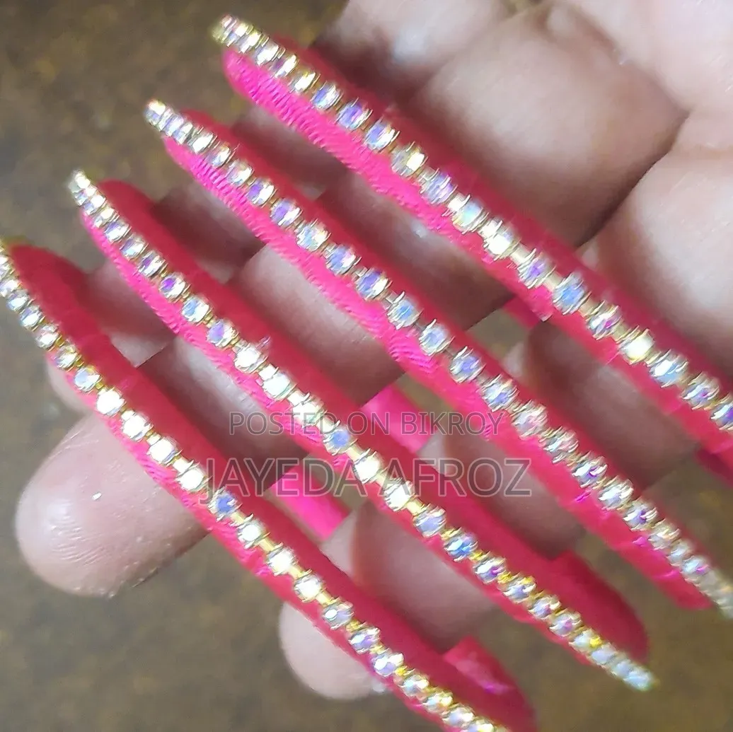 হোমমেড চুড়ি