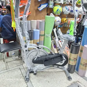 Cross Trainer