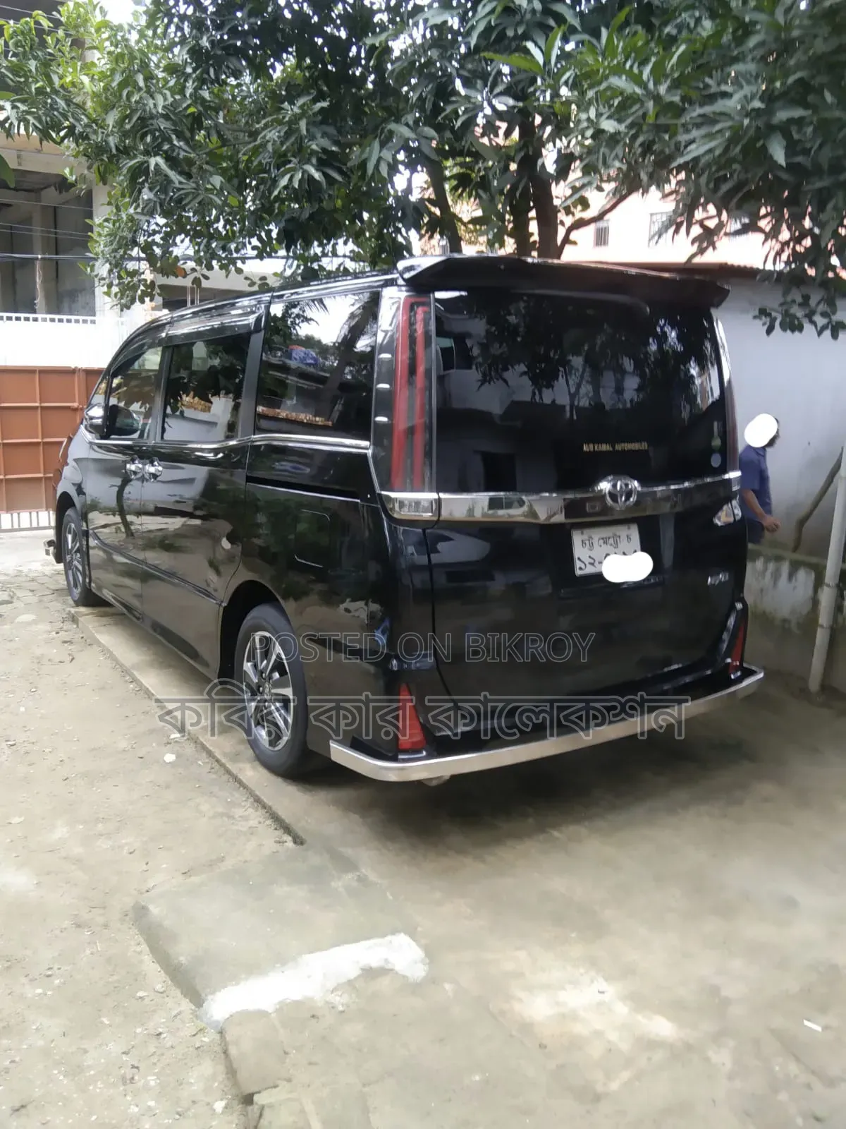 Toyota Noah 2019 Black