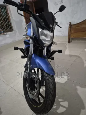 Yamaha FZS V2 2026 Blue