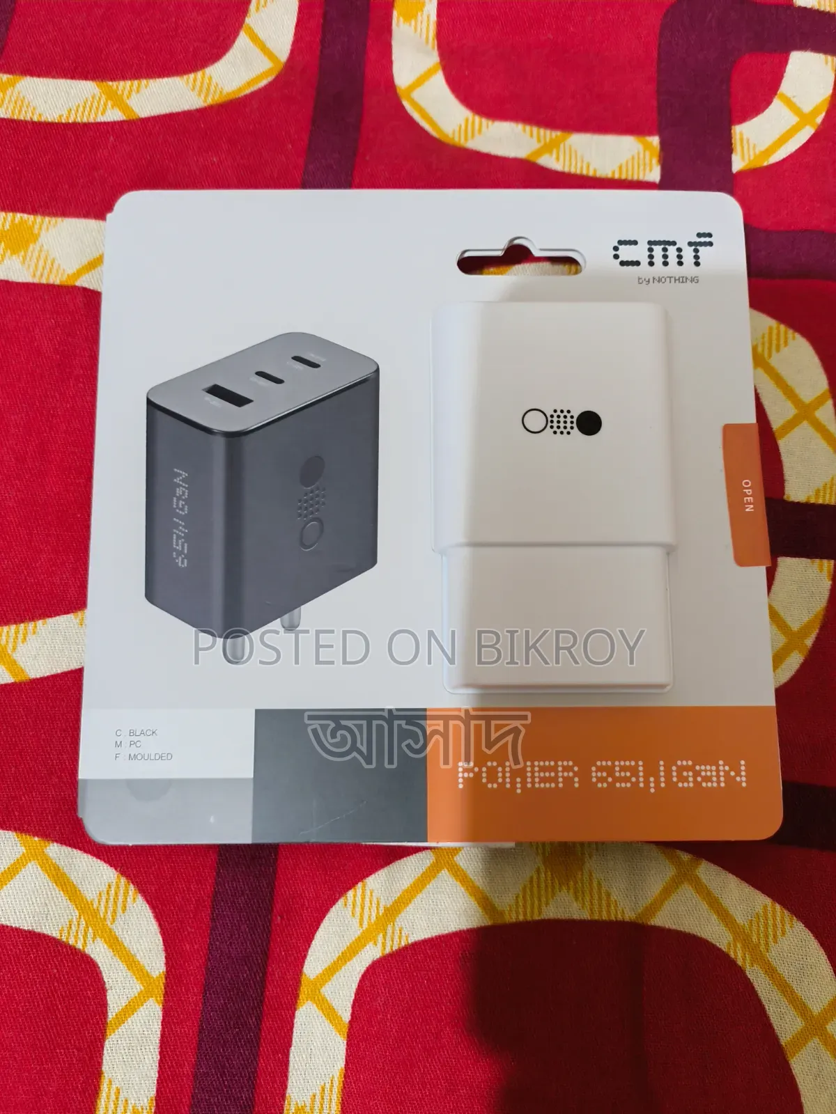 CMF by Nothing 65W GaN Charger Three Port