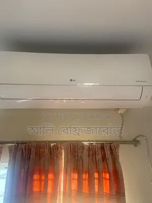 একটি এসি বিক্রি হবে এলজি ইনভার্টার
