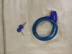 Generic Bicycle Lock