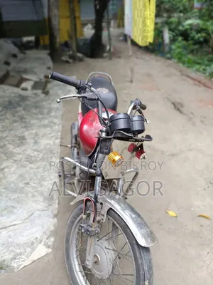Hero 2006 Red