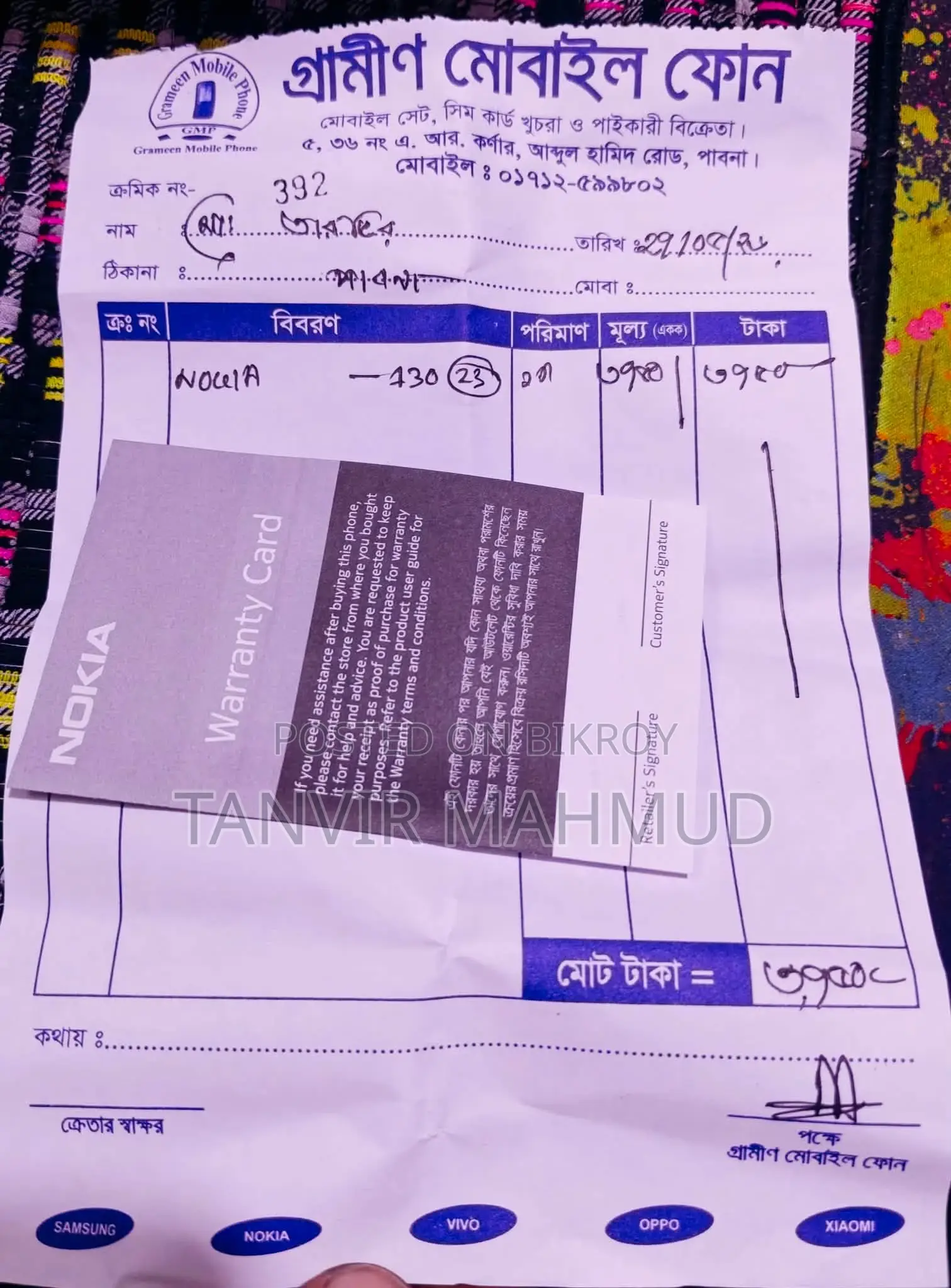 New Nokia 130 Dual SIM Gray