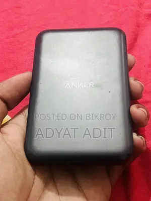 Anker Original Power Bank