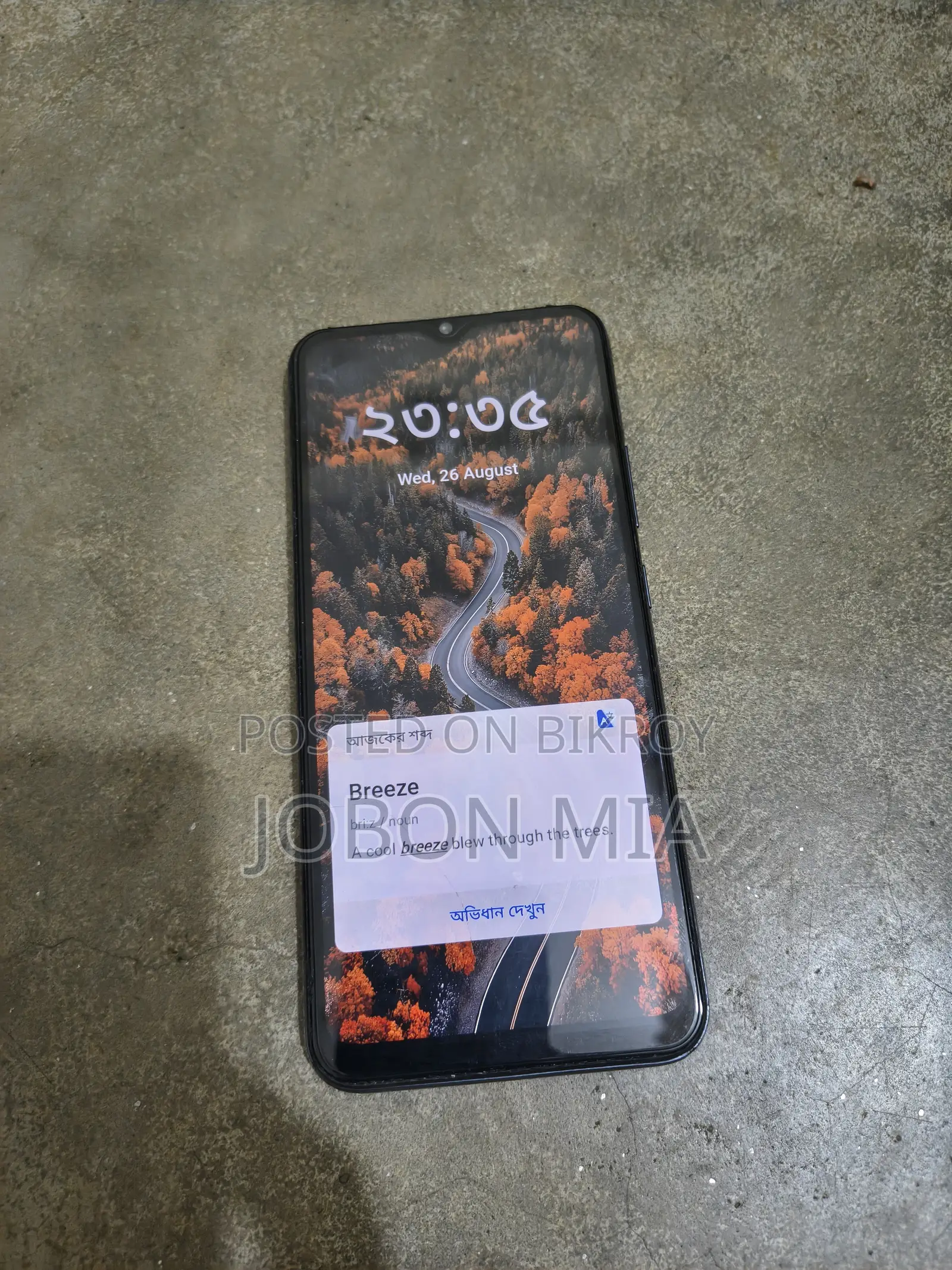 Realme C25s 128 GB Black
