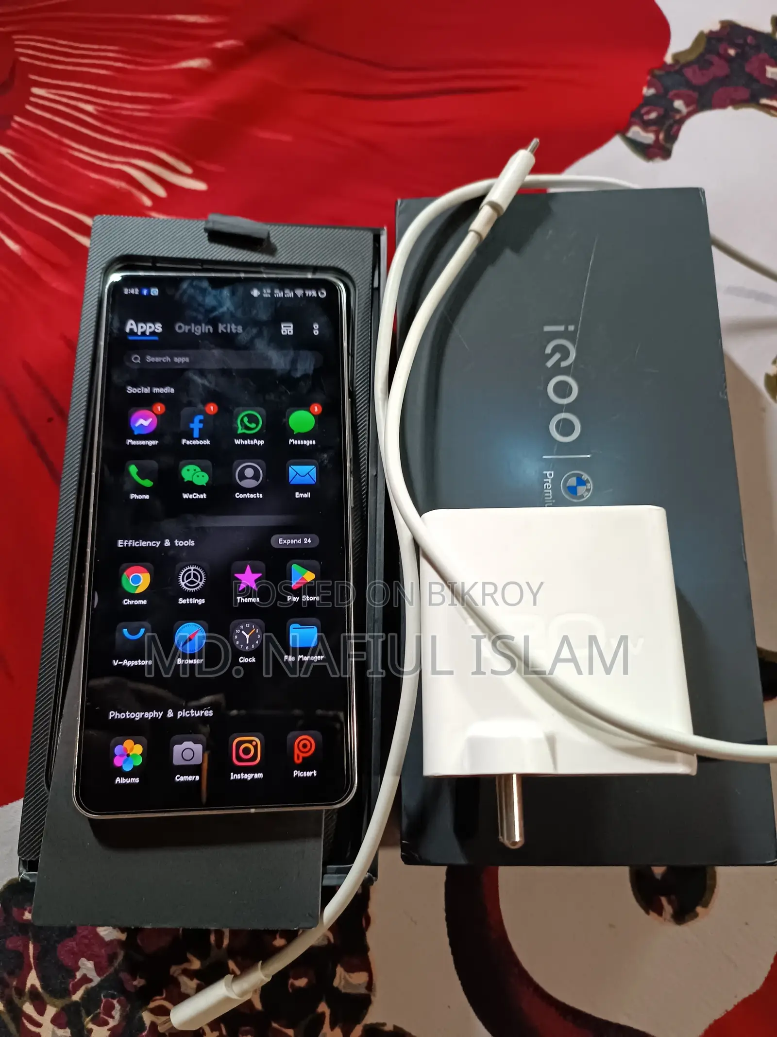 আইকিউওও ১২ ৫১২ জিবি হোয়াইট