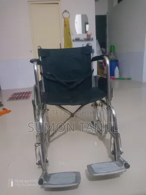 মেডিকেল হুইল চেয়ার
