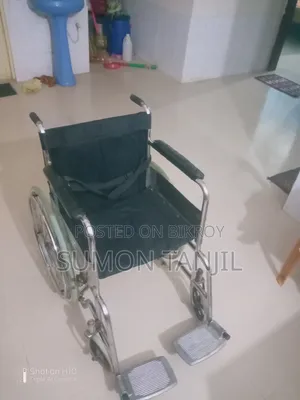 মেডিকেল হুইল চেয়ার