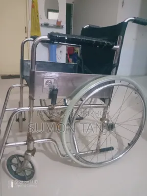 মেডিকেল হুইল চেয়ার