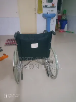 মেডিকেল হুইল চেয়ার