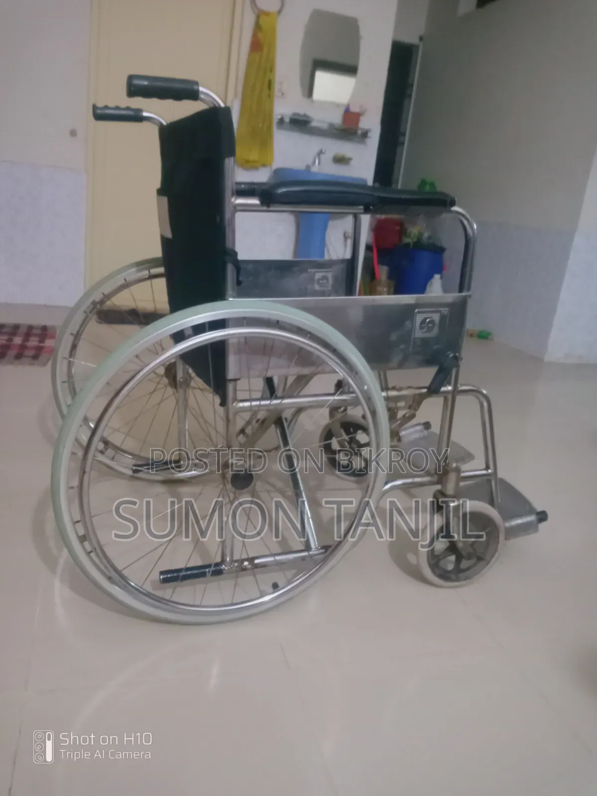 মেডিকেল হুইল চেয়ার