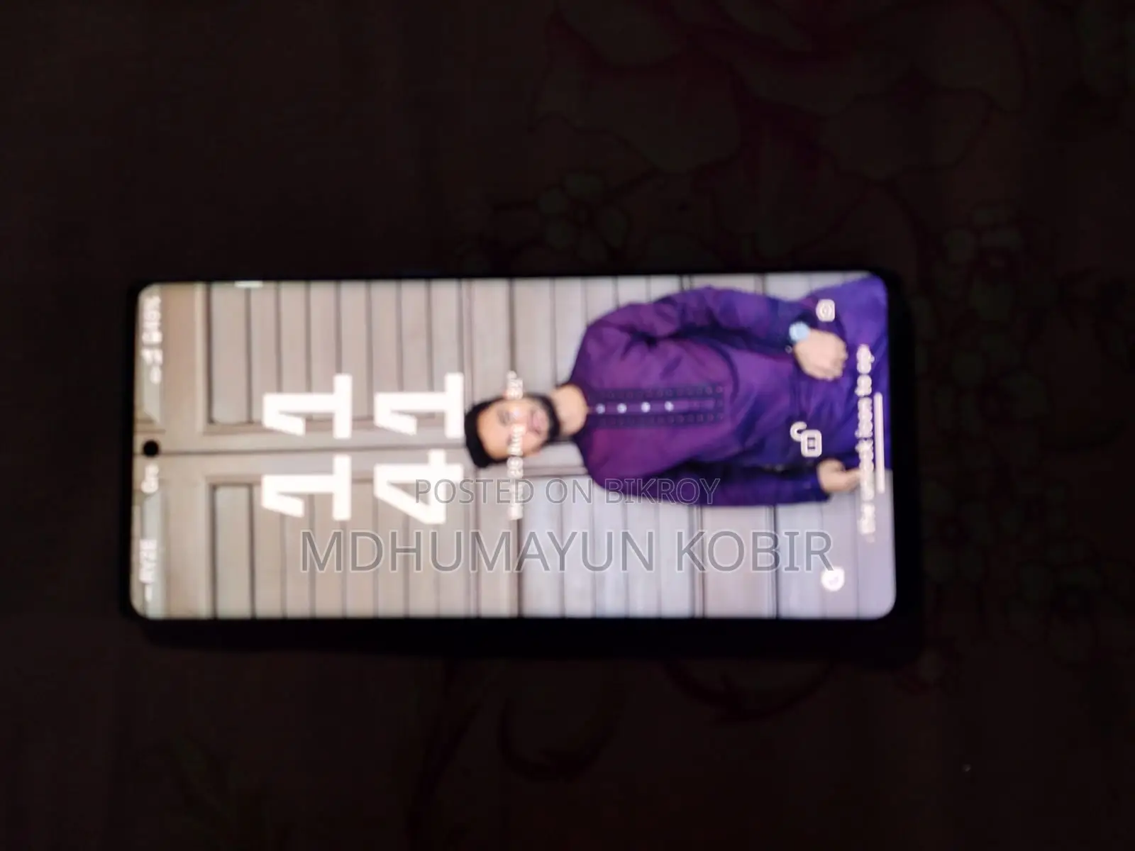 Motorola G96 128 GB Blue