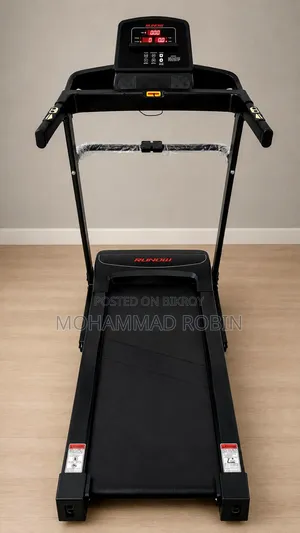 Treadmil - ট্রেডমিল