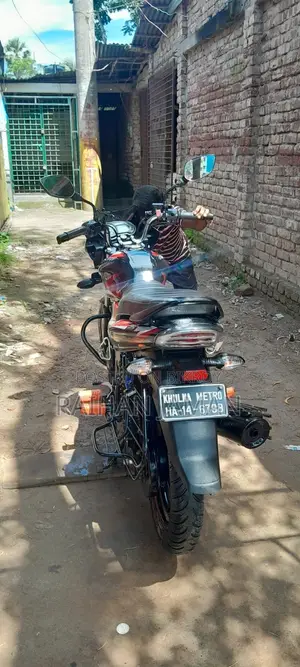 Bajaj Discover 125 2024 Black