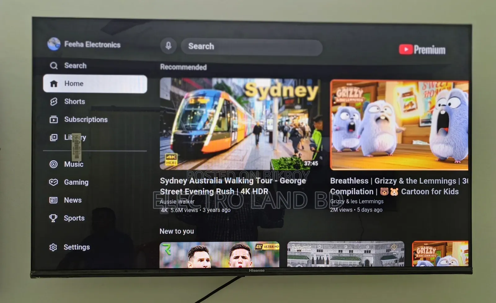 Hisence 43" Android TV