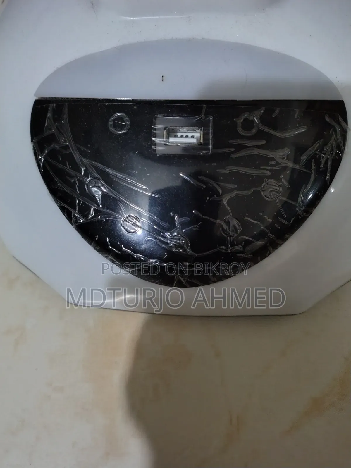 16" Skyon Brand New Fan for Sell