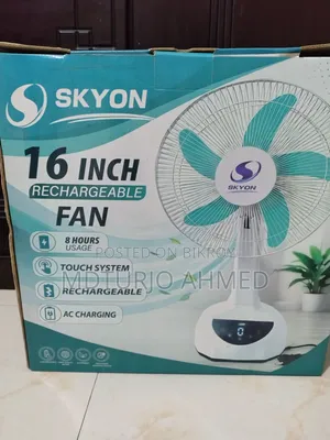 16" Skyon Brand New Fan for Sell