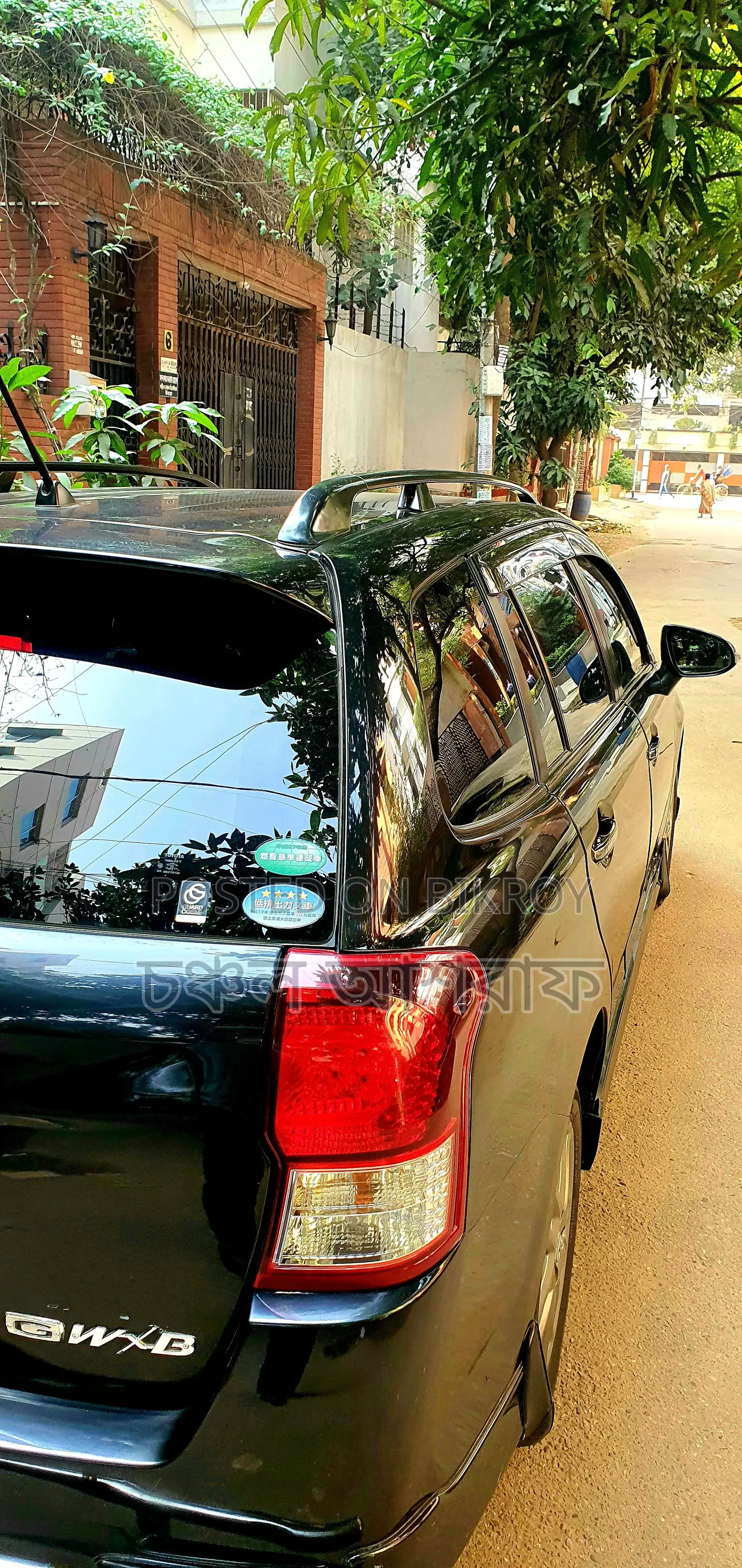 Toyota Corolla Fielder 1.5 Petrol AWD 2013 Black