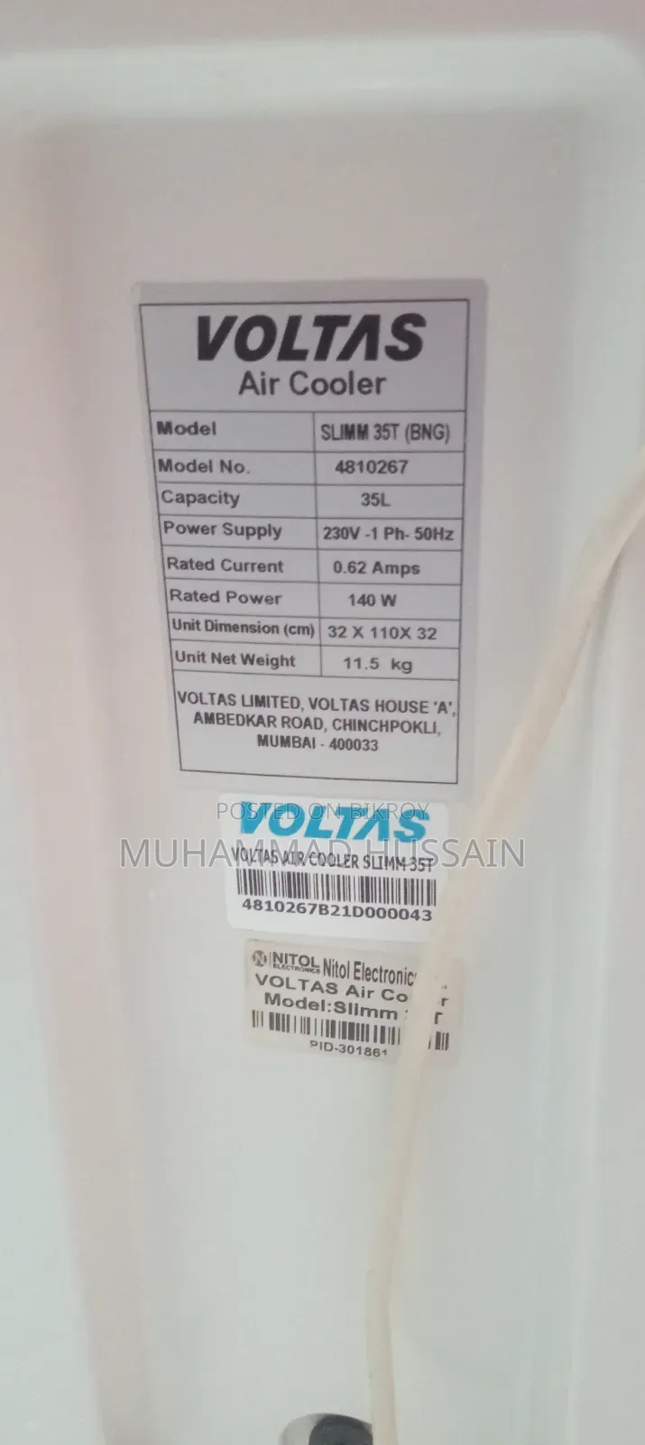 Full Fresh Remote Control  Display Air Cooler