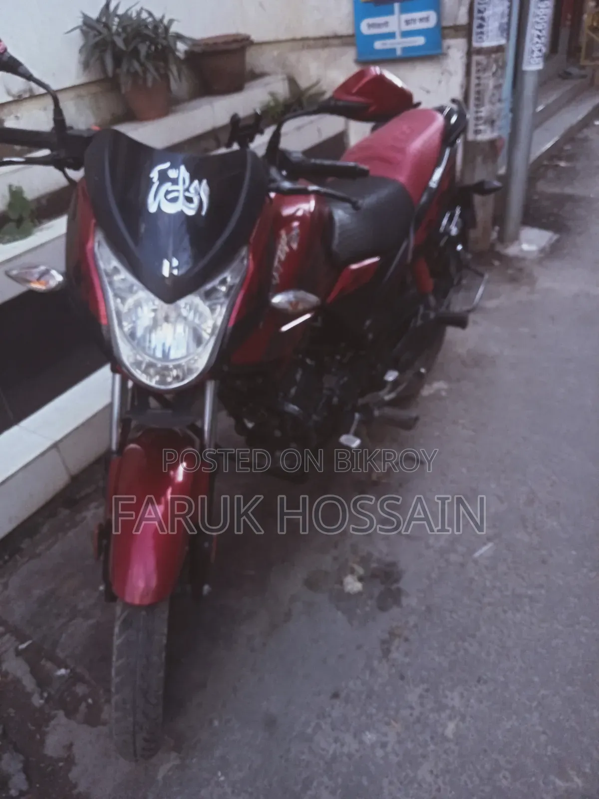 Hero Ignitor 125 Techno 2021 Red
