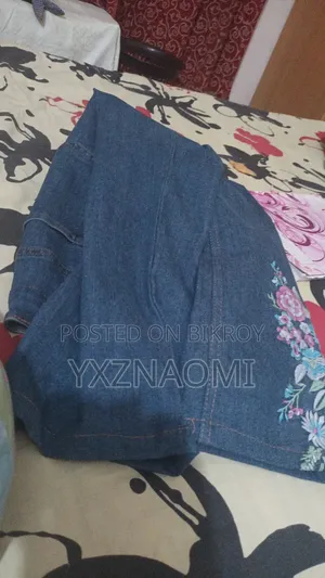 Denim Flare Jeans