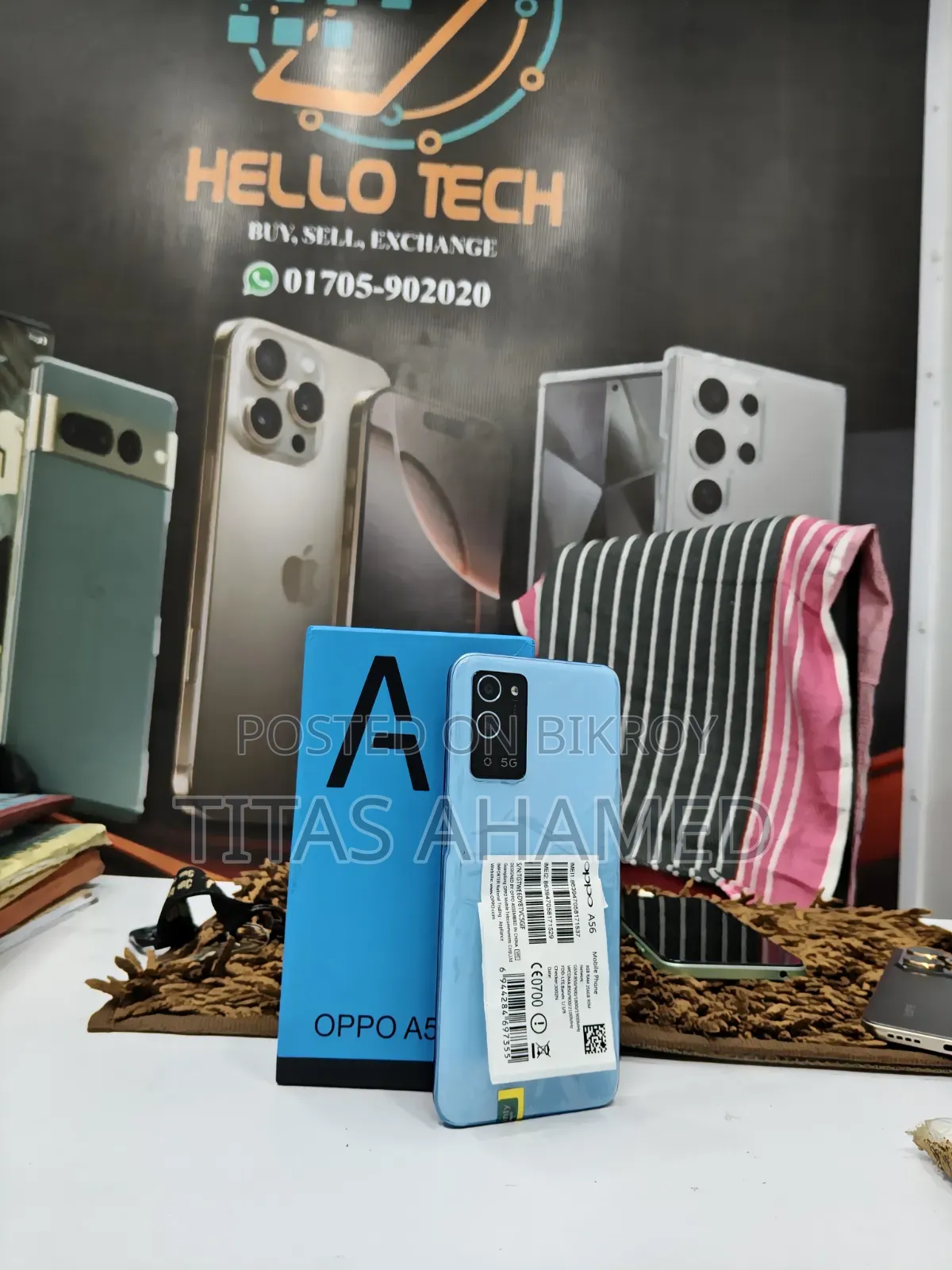 Oppo A56 5G 256 GB